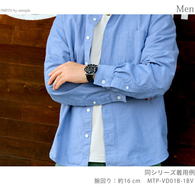 カシオ チープカシオ CASIO クォーツ 電池式 MTP-VD01B-1BV スタンダード 海外モデル メンズ チプカシ 腕時計 ブランド カシオ casio MTP-VD01B-1BVDF