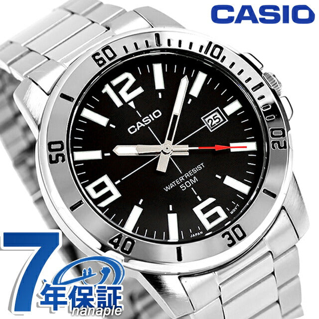MTP-VD01D-1BVDF | チープカシオ クオーツ