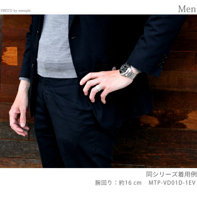 MTP-VD01D-1BVDF | チープカシオ クオーツ