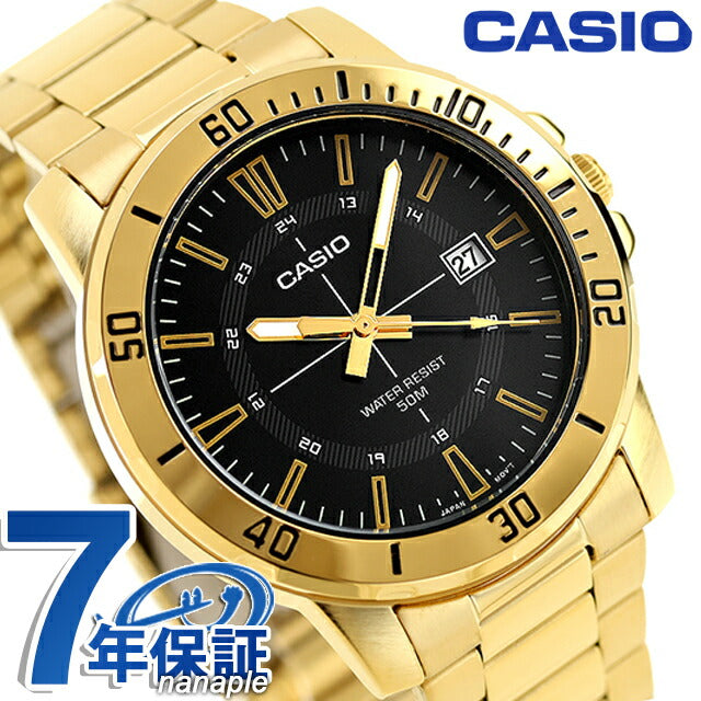 カシオ チープカシオ CASIO クォーツ 電池式 MTP-VD01G-1CV スタンダード 海外モデル メンズ チプカシ 腕時計 ブランド カシオ casio MTP-VD01G-1CVDF
