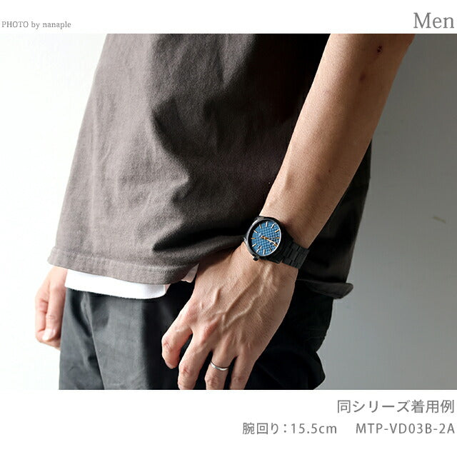 カシオ チープカシオ CASIO クォーツ 電池式 MTP-VD03B-2A スタンダード 海外 メンズ チプカシ 腕時計 ブランド カシオ casio アナログ MTP-VD03B-2ADF