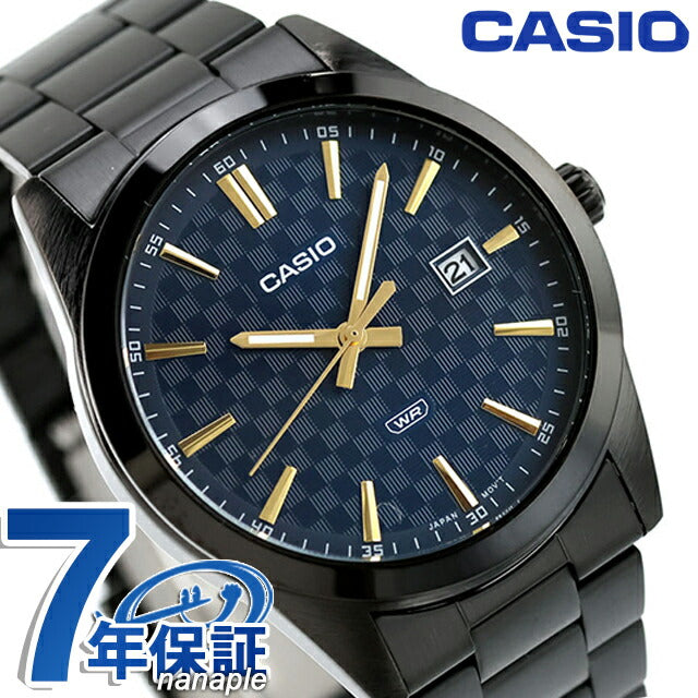 カシオ チープカシオ CASIO クォーツ 電池式 MTP-VD03B-2A スタンダード 海外 メンズ チプカシ 腕時計 ブランド カシオ casio アナログ MTP-VD03B-2ADF