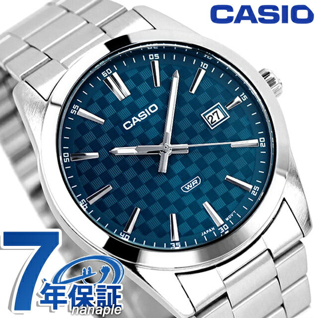 カシオ チープカシオ CASIO クォーツ 電池式 MTP-VD03D-2A2 スタンダード 海外モデル メンズ チプカシ 腕時計 ブランド カシオ casio MTP-VD03D-2A2DF