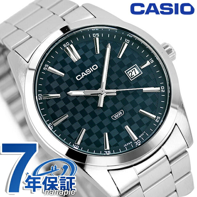 カシオ チープカシオ CASIO クォーツ 電池式 MTP-VD03D-2A スタンダード 海外モデル メンズ チプカシ 腕時計 ブランド カシオ casio MTP-VD03D-2ADF