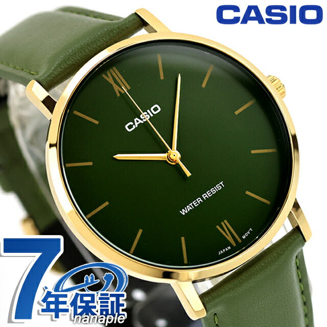 カシオ チープカシオ CASIO クォーツ 電池式 MTP-VT01GL-3B スタンダード 海外モデル メンズ チプカシ 腕時計 ブランド カシオ casio アナログ グリーン MTP-VT01GL-3BDF