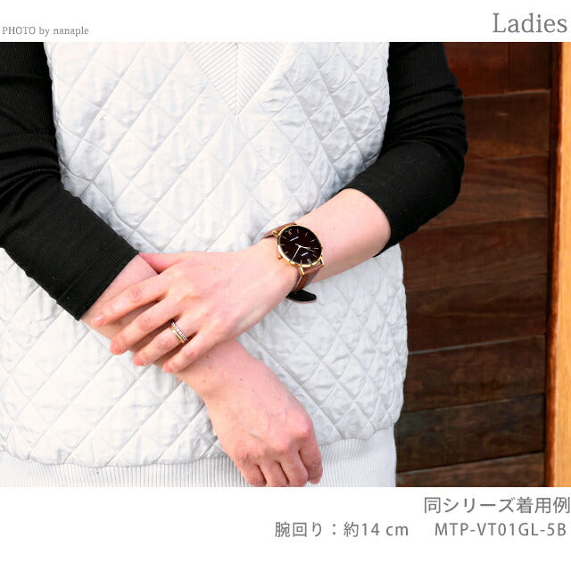 カシオ チープカシオ CASIO クォーツ 電池式 MTP-VT01GL-5B スタンダード 海外モデル メンズ チプカシ 腕時計 ブランド カシオ casio アナログ MTP-VT01GL-5BDF
