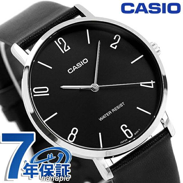 カシオ チープカシオ CASIO クォーツ 電池式 MTP-VT01L-1B2 スタンダード 海外モデル メンズ チプカシ 腕時計 ブランド カシオ casio アナログ ブラック 黒 MTP-VT01L-1B2DF