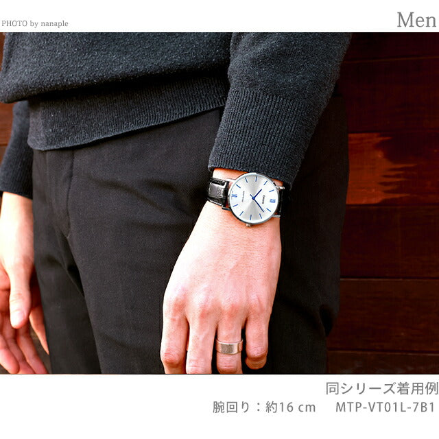 カシオ チープカシオ CASIO クォーツ 電池式 MTP-VT01GL-5B スタンダード 海外モデル メンズ チプカシ 腕時計 ブランド カシオ casio アナログ MTP-VT01GL-5BDF