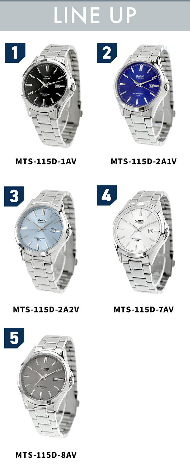 カシオ チープカシオ CASIO クォーツ 電池式 MTS-115D スタンダード 海外モデル ユニセックス チプカシ メンズ レディース 腕時計 ブランド カシオ casio アナログ ブラック ブルー ライトブルー シルバー グレー 黒 選べるモデル おしゃれ 防水 かわいい プレゼント 実用的