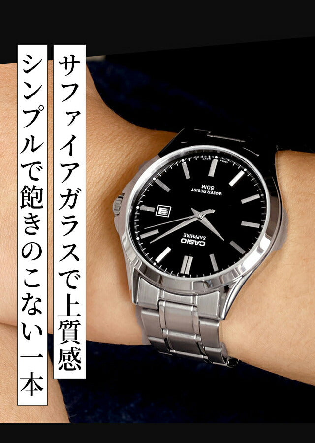 カシオ チープカシオ CASIO クォーツ 電池式 MTS-115D スタンダード 海外モデル ユニセックス チプカシ メンズ レディース 腕時計 ブランド カシオ casio アナログ ブラック ブルー ライトブルー シルバー グレー 黒 選べるモデル おしゃれ 防水 かわいい プレゼント 実用的