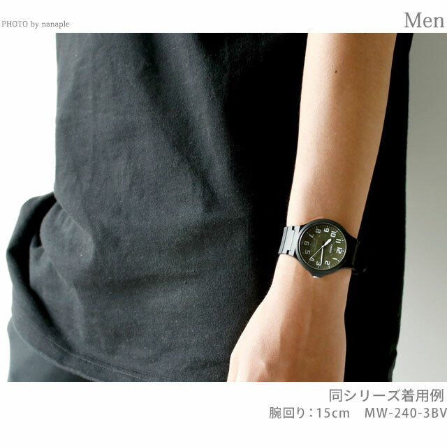 MW-240-7BVDF | チープカシオ クオーツ