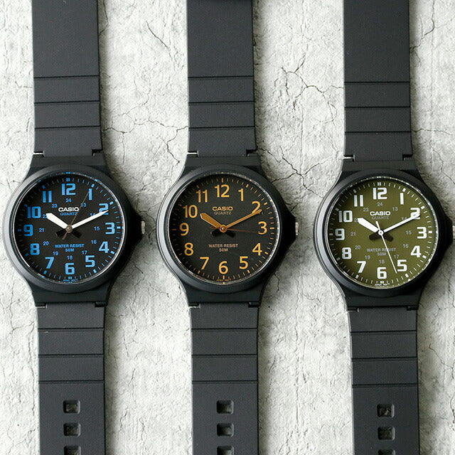 MW-240-1BVDF | チープカシオ クオーツ