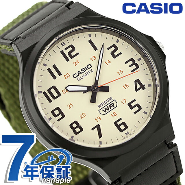 カシオ CASIO MW-240B-3BV チプカシ 海外モデル メンズ 腕時計 ブランド カシオ casio アナログ クリームイエロー MW-240B-3BVDF