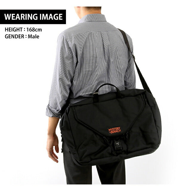 ミステリーランチ ビジネスバッグ メンズ ブランド 3 ウェイ 27 ブリーフケース ショルダーバッグ リュック 500D Recycled CORDURAR re/cor Nylon かばん 2WAY MY-112903-001-00