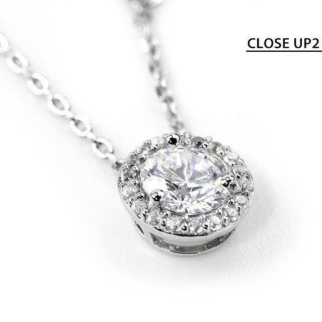 マイケルコース ネックレス MICHAEL KORS パヴェ ハロ ペンダント シルバー925 ジルコニア レディース MKC1208AN040 シルバー アクセサリー 記念品 ギフト MKC1208AN040