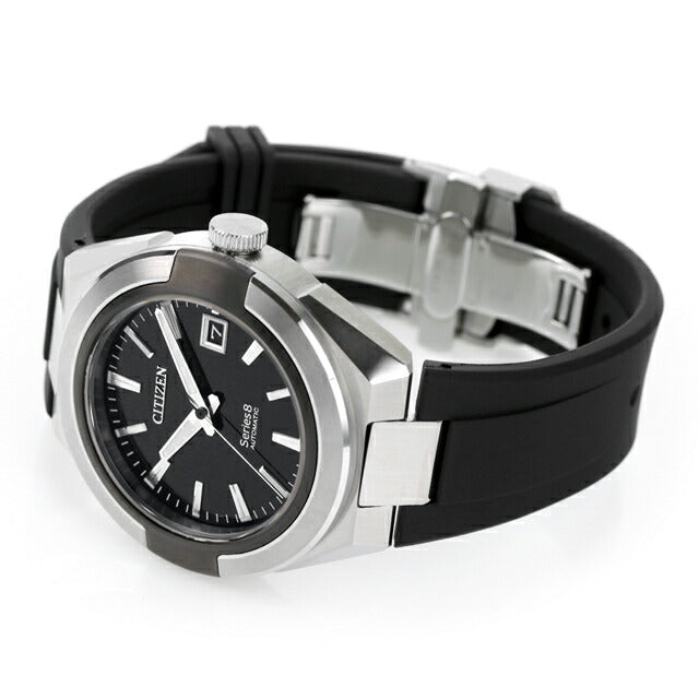 Citizen Eight Mechanical 870 Automatic Mechanical Watch Brand Men&