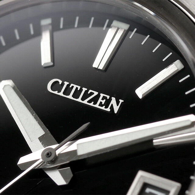 Citizen Eight Mechanical 870 Automatic Mechanical Watch Brand Men&
