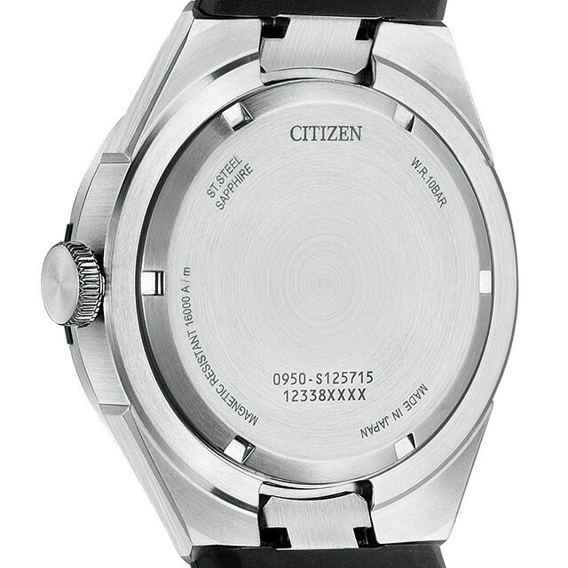 Citizen Eight Mechanical 870 Automatic Mechanical Watch Brand Men&