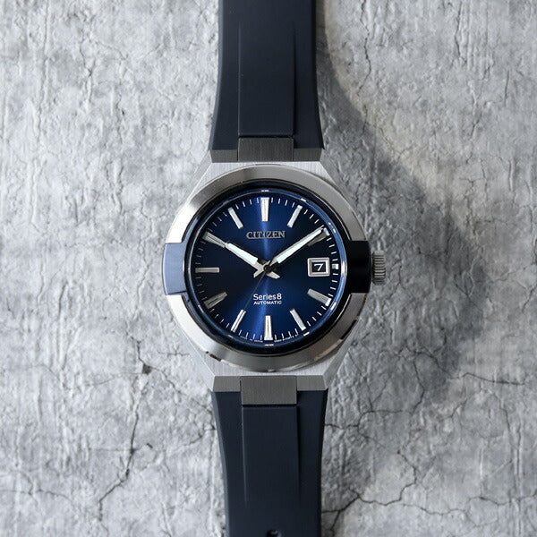 Citizen 8 870 Mechanical Magnetic 2 Types Made in Japan Automatic Mechanical Men&