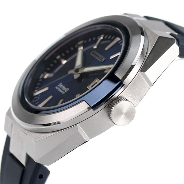Citizen 8 870 Mechanical Magnetic 2 Types Made in Japan Automatic Mechanical Men&