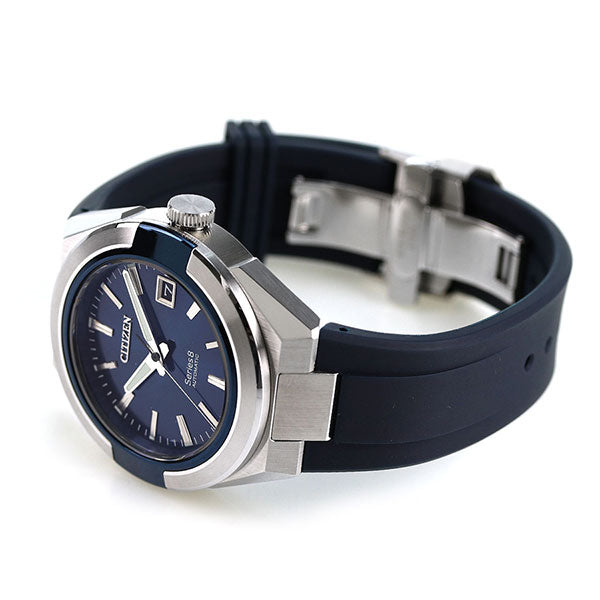 Citizen 8 870 Mechanical Magnetic 2 Types Made in Japan Automatic Mechanical Men&