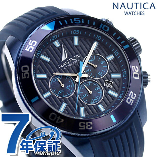 ノーティカ ノーティカワン クオーツ 腕時計 ブランド メンズ クロノグラフ NAUTICA NAPNOS303 アナログ ネイビー NAPNOS303