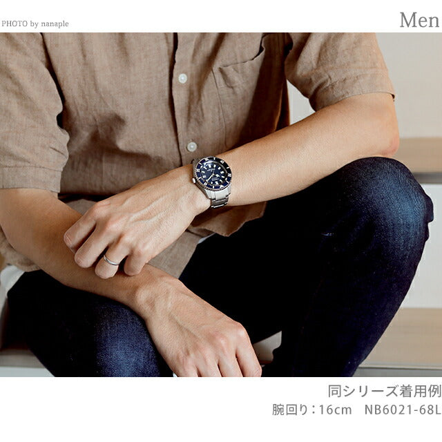 公民Promaster潜水员手表钛海军自动机械观看品牌男士公民NB6021-17E NB6021-17E