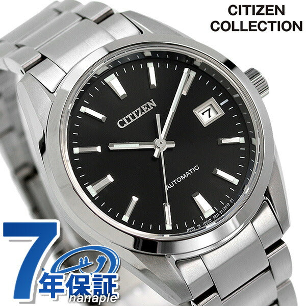 Citizen Mechanical Classic Line Made in Japan Automatic Mechanical Men&