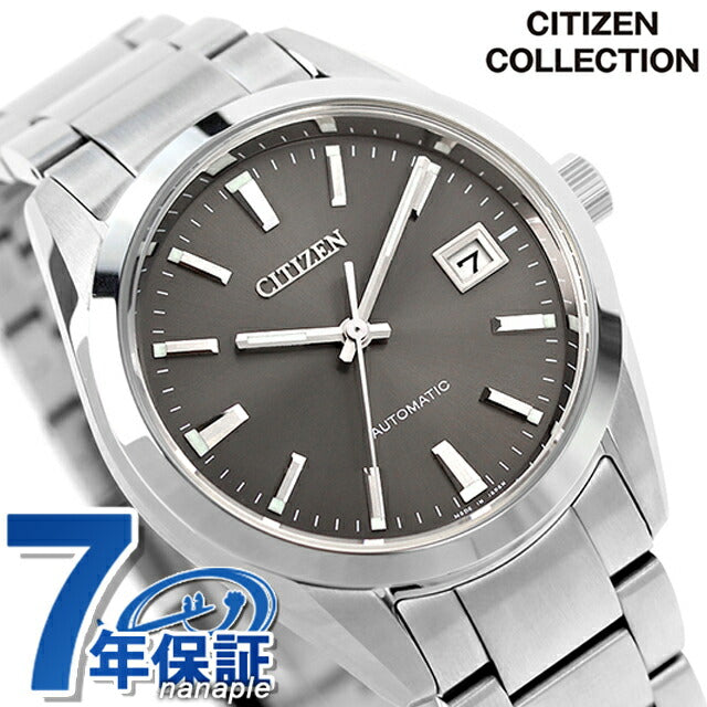 公民收集自动机械观看品牌男士公民NB1050-59H日本制造的灰色NB1050-59H