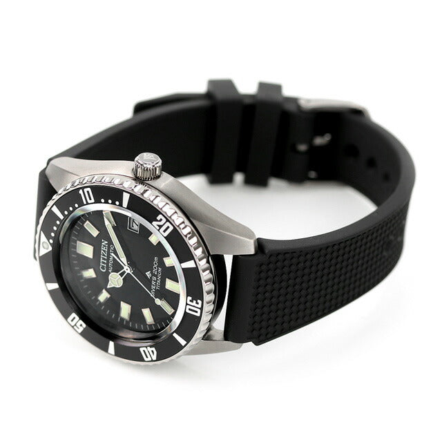 Citizen Promaster Divers Watch Titanium Marine Automatic Mechanical Watch Brand Men&