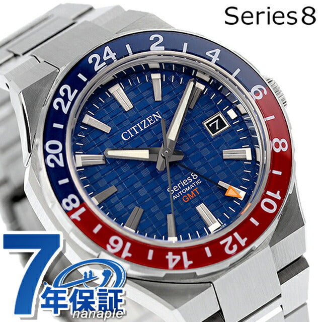 Citizen 8 Mechanical 880 Automatic Watch Brand Men&