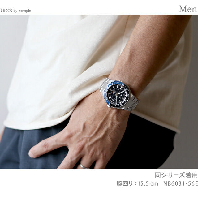 Citizen 8 Mechanical 880 Automatic Watch Brand Men&