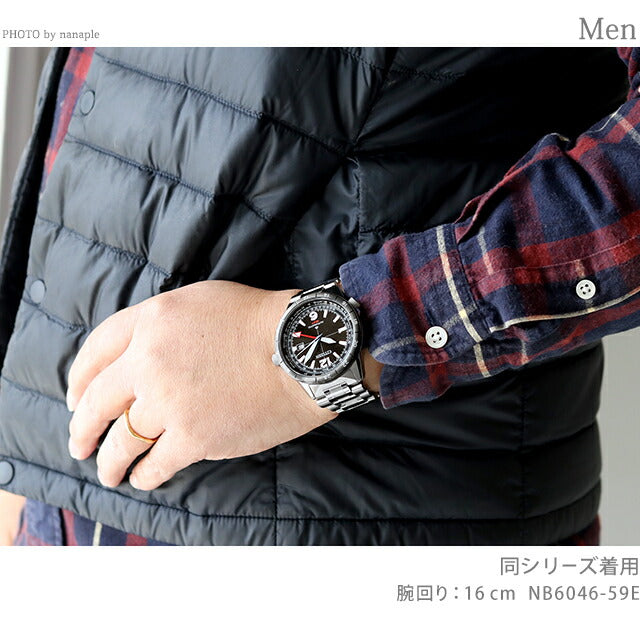 Citizen Promaster SKY Series Mechanical Automatic Watch Brand Men&