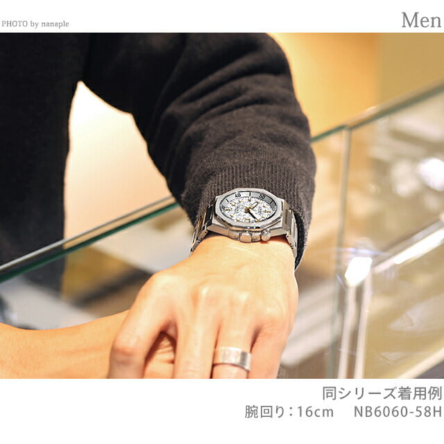 NB6060-58H | シチズン シリーズ8 880 Mechanical Limited 自動巻き