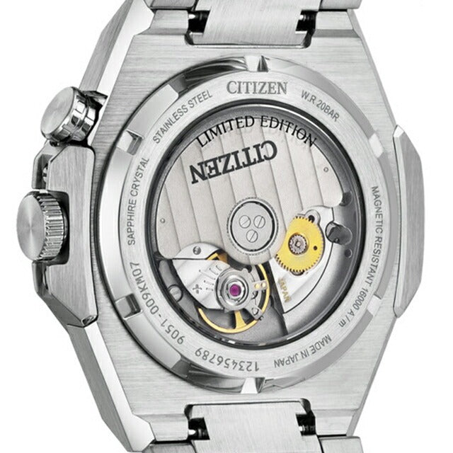 NB6060-58H | シチズン シリーズ8 880 Mechanical Limited 自動巻き