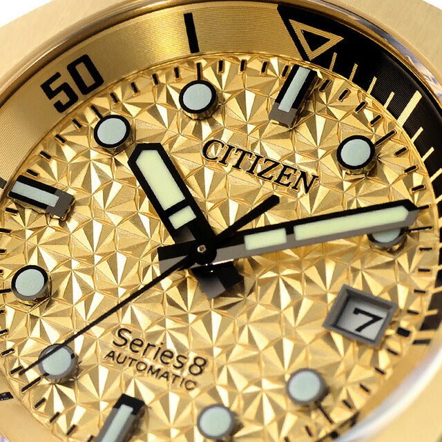 NB6062-52P | シチズン シリーズ8 880 Mechanical Limited 自動巻き