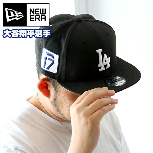 NEW ERA キャップ メンズ レディース ブランド 950 大谷翔平 ドジャース ポリエステル 60585252 ブラック 帽子 NE-60585252