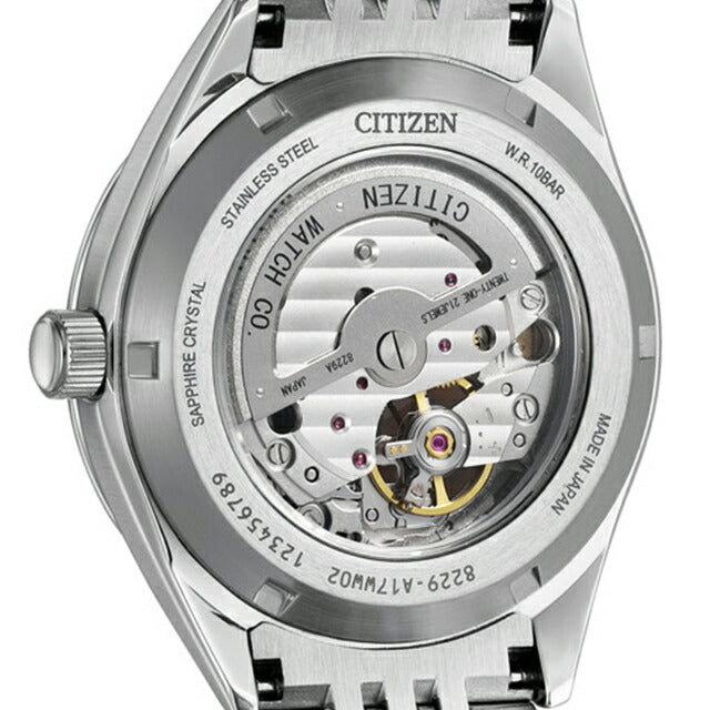 NH9111-54L | シチズン コレクション メカニカル「金碧珠」 限定モデル 自動巻き