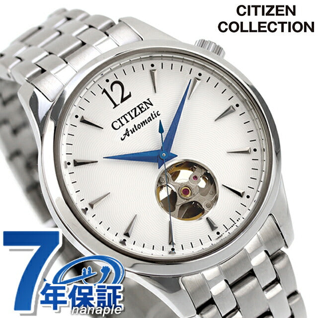 NH9131-73A | シチズンコレクション 自動巻き