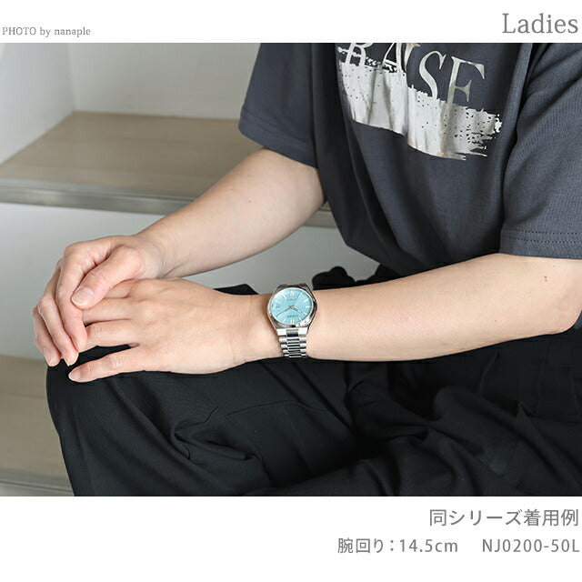 NJ0200-50L | シチズンコレクション 自動巻き