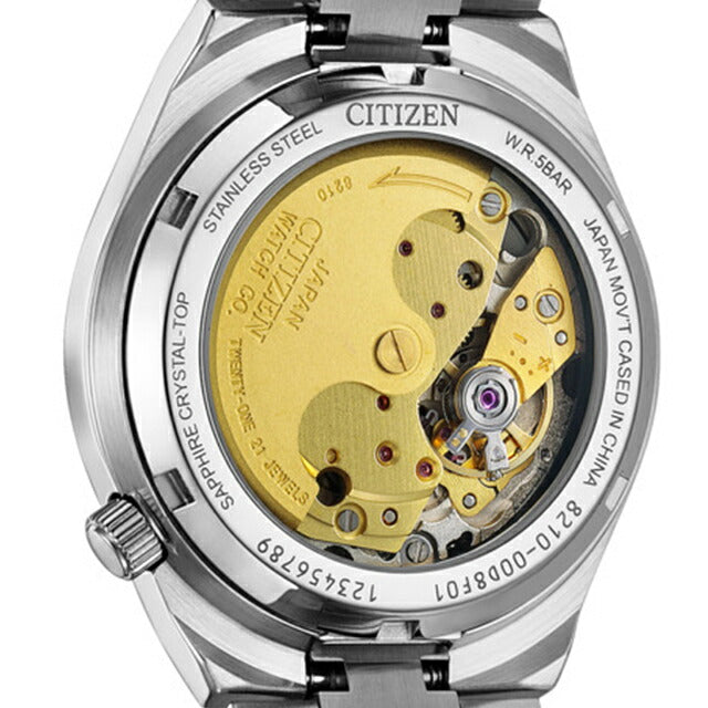 Citizen Collection TSUYOSA Automatic Watch Brand Men&