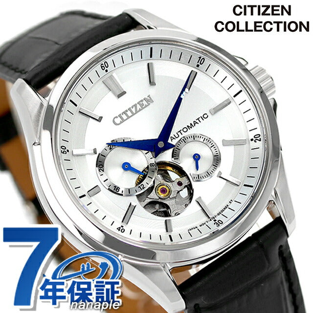 Citizen Collection Mechanical Automatic Watch Brand Men&