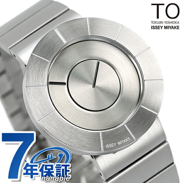 NY0N001 | クオーツ