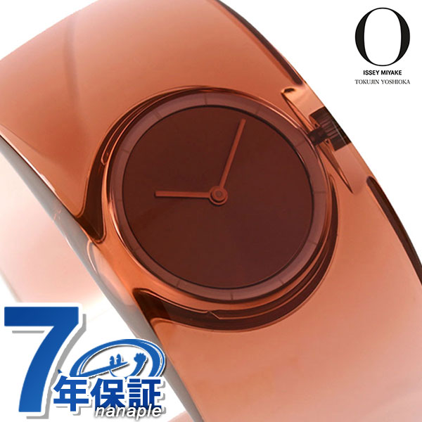 イッセイミヤケ 時計 バングルウォッチ O オー 吉岡 徳仁 日本製 レディース 腕時計 ブランド NY0W006 NY0W006