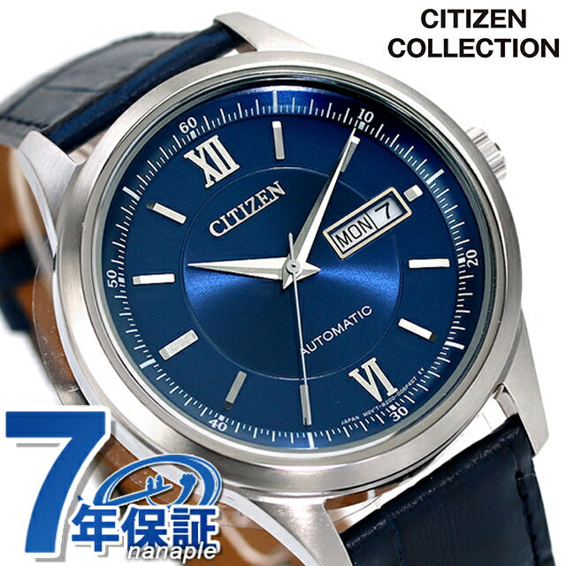 NY4050-11L | シチズンコレクション 自動巻き