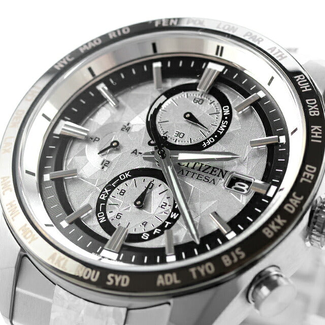 アウトレット シチズン アテッサ アクトライン エコ・ドライブ電波 腕時計 ブランド メンズ チタン 数量限定 クロノグラフ 電波ソーラー CITIZEN ATTESA OL-AT8284-61A