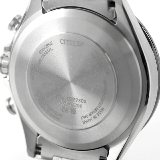 Outlet Citizen Attesa Actline Eco-Drive GPS Satellite Radio Watch Brand Men&