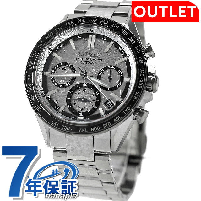 Outlet Citizen Attesa Actline Eco-Drive GPS Satellite Radio Watch Brand Men&