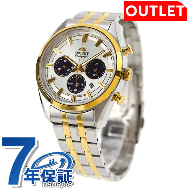 【特卖】东方当代太阳能计时太阳能手表男士计时表 ORIENT CONTEMPORARY RN-TX0302S 模拟银金日本制造品牌时尚防水礼物男士实用