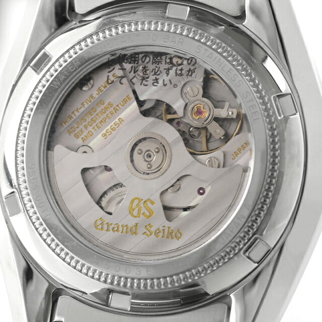 Outlet Grand Seiko 9S Mechanical 40mm Automatic Men&